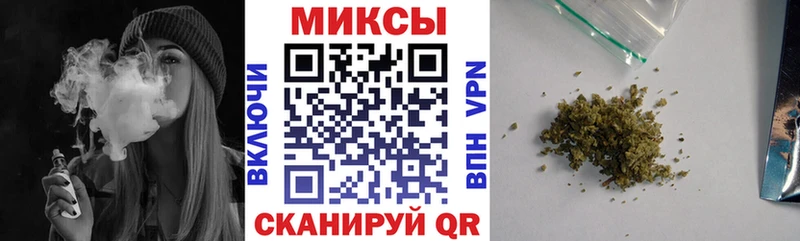БУТИРАТ GHB  купить наркотики сайты  MEGA ссылка  Псков 
