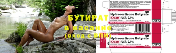 mdpv Навашино