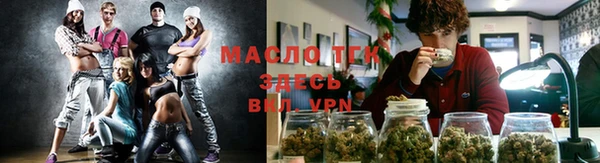 герыч Аксай