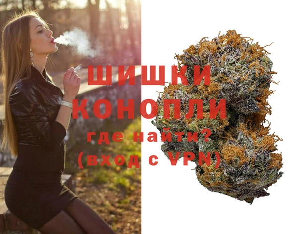 герыч Аксай