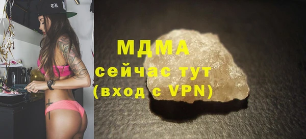 мет Надым