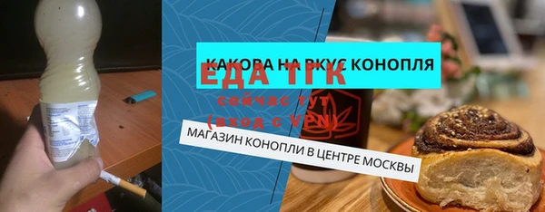 mdpv Навашино