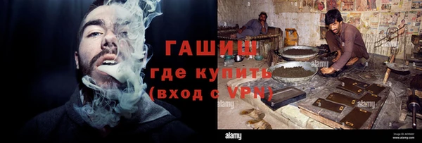 прущая мука Алапаевск