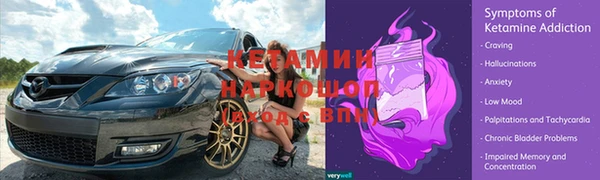 mdpv Навашино