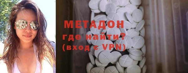 прущая мука Алапаевск