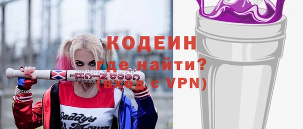 герыч Аксай