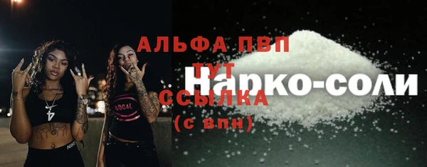 мет Надым