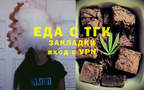 mdpv Навашино