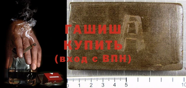 спайс Алагир