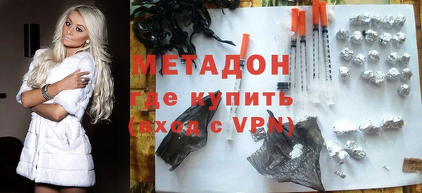 мет Надым