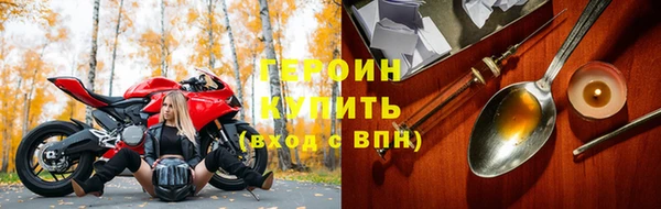 мет Надым