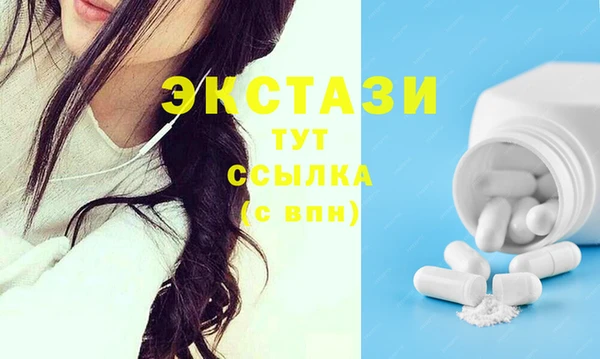 мет Надым