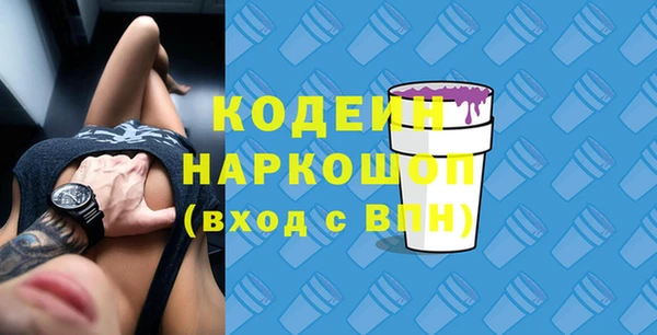 mdpv Навашино