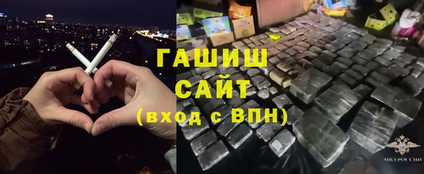 мет Надым