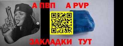 mdma Ипатово