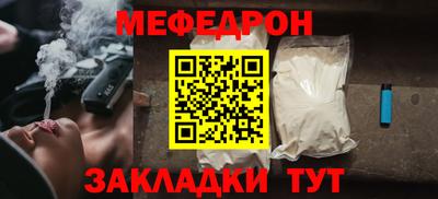 героин Кандалакша