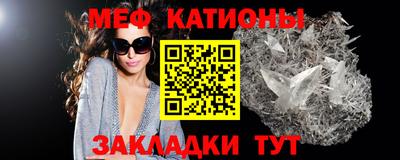 mdma Ипатово