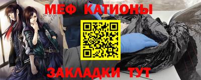 бошки Изобильный