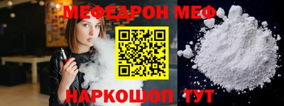 бошки Изобильный