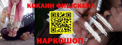 mdma Ипатово