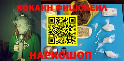 mdma Ипатово