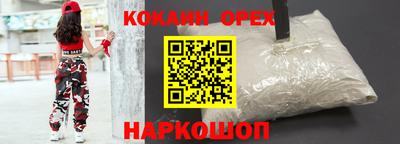 крисы Ирбит