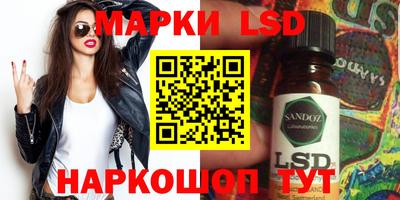 бошки Изобильный