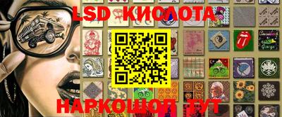 бошки Изобильный
