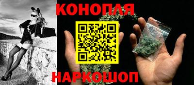 mdma Ипатово