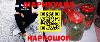mdma Ипатово