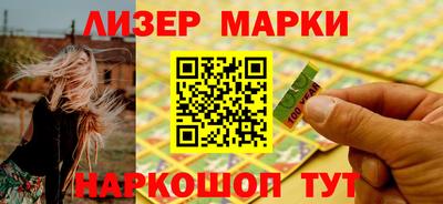 крисы Ирбит