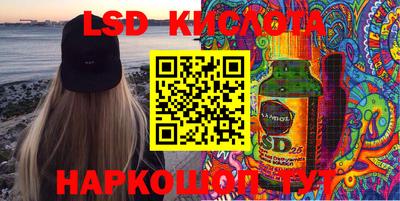 крисы Ирбит