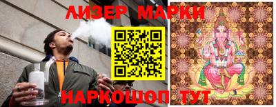 mdma Ипатово