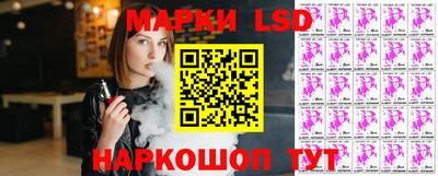 крисы Ирбит