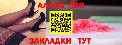 крисы Ирбит
