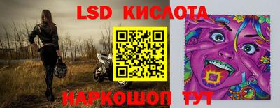 бошки Изобильный