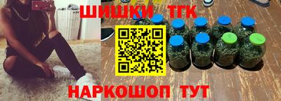 крисы Ирбит