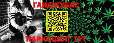 бошки Изобильный