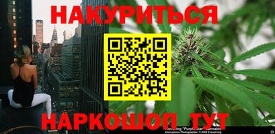 бошки Изобильный