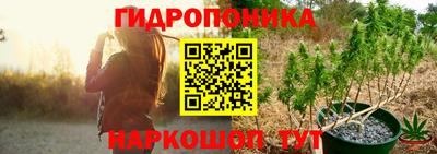 бошки Изобильный