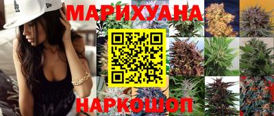 бошки Изобильный