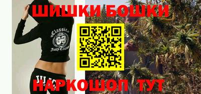 mdma Ипатово