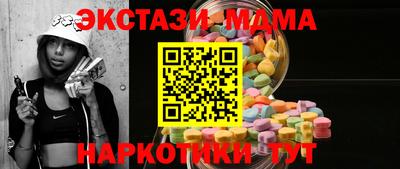 бошки Изобильный