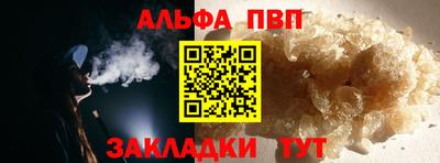 mdma Ипатово