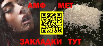 бошки Изобильный