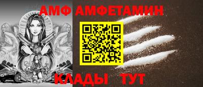 бошки Изобильный