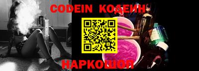 mdma Ипатово