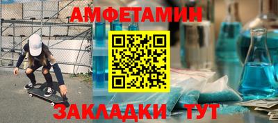 крисы Ирбит