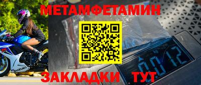 mdma Ипатово