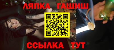 mdma Ипатово
